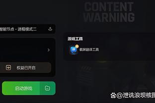 开云app在线下载安装最新版截图4